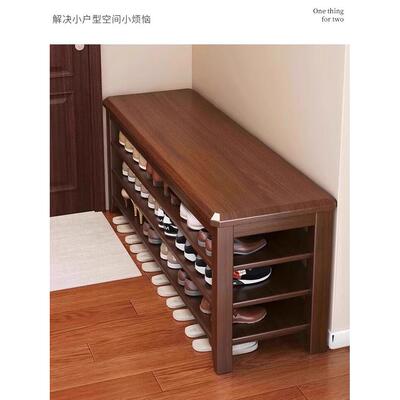 适用全实木换鞋凳家用入户门口可坐鞋柜坐凳一体进门鞋架免安装穿