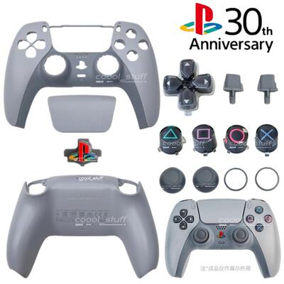 适用30周年限定纪念版PS5手柄外壳改装替换壳ps5彩色logo灰色按键