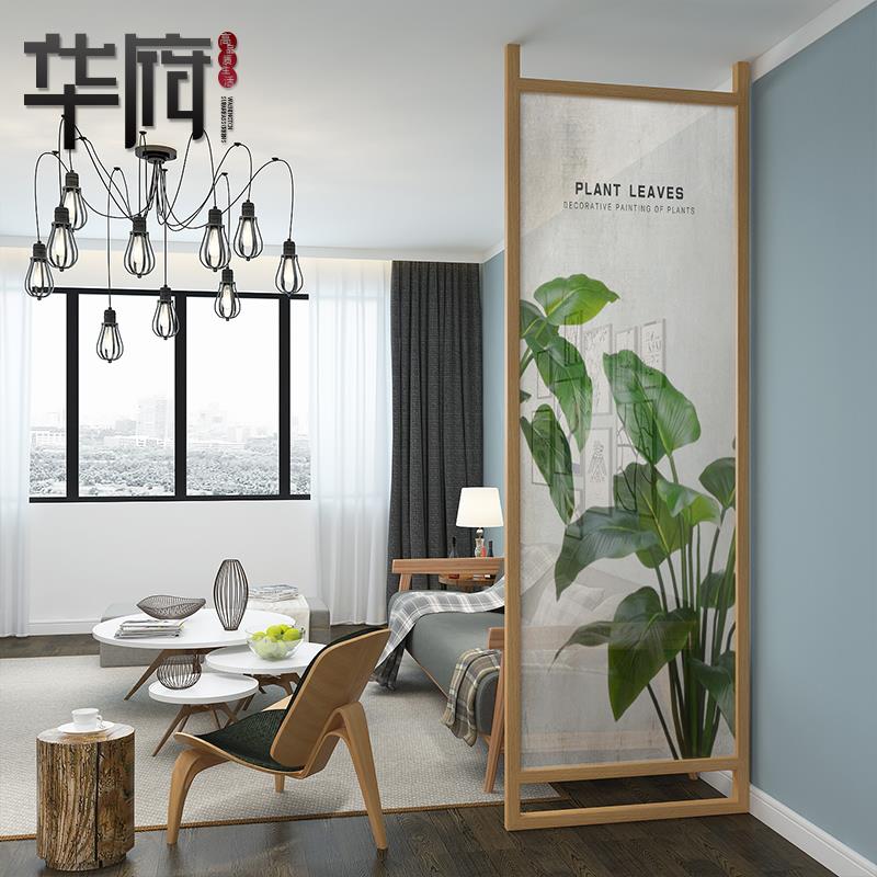 北欧屏风隔断客厅卧室布艺玄关简约现代遮挡家用小户型