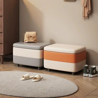 适用玩具收纳凳客厅沙发凳新款储物箱可坐人收纳箱床尾凳卧室置物