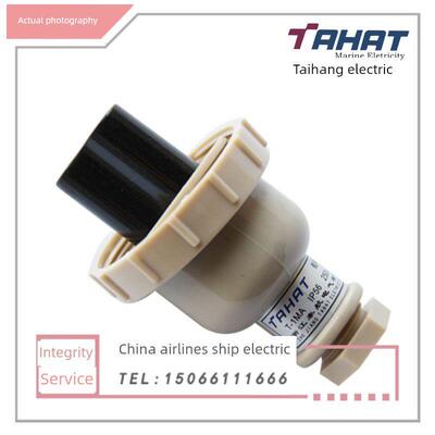适用泰航日式船用T-1MA尼龙树脂防水水密插头250V/20A 3插3孔3P正