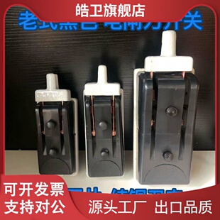 适用国标纯铜黑色老式电闸刀开 关家用220V380v负荷隔离单相两相