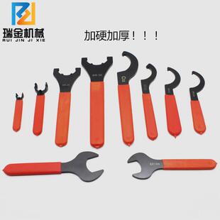 适用数控刀柄扳手ER11 ER16 ER20 ER25 ER32 ER40扳手A M UM型 ER