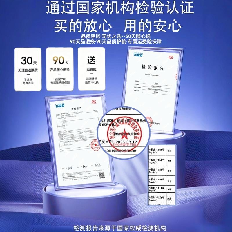 商务电脑包双肩包男大容量轻便旅行背包大学生书包短途出差行李包