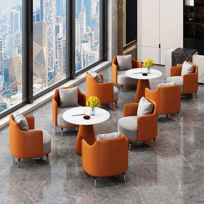 适用高端商务酒店专用洽谈茶几沙发椅组合适用于 于酒店大堂客房