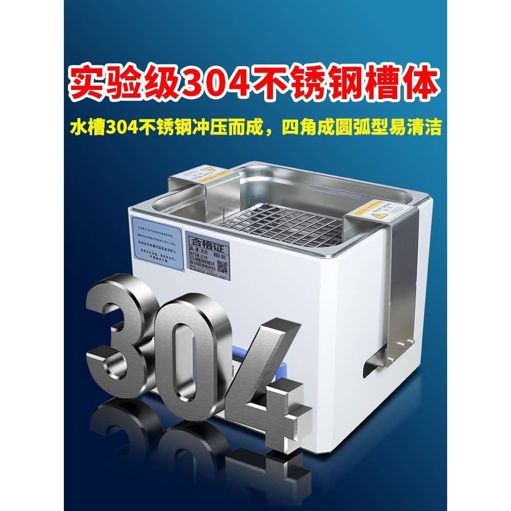 小型摇床振荡器实验室调速多用往覆回旋式数显气浴水浴恒温振荡器