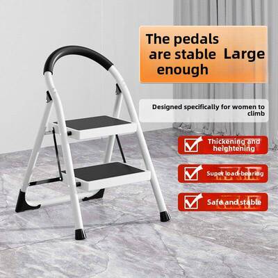 适用家用人字梯折叠梯多功能加厚室内踏步梯加宽安全两级长者小梯