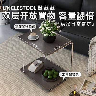 适用凳叔叔可移动沙发边几高级小桌子卧室床头边柜小户型客厅新款
