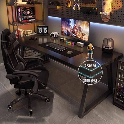 适用台式电脑桌电竞桌家用办公桌小户型卧室书桌简易工作台学生书