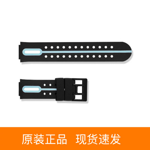 官方正品小天才电话手表原装表带