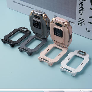 小天才电话手表Z7S/Z8A/Z9/Z10/Z11原装表带旋转支架托盘底托底座