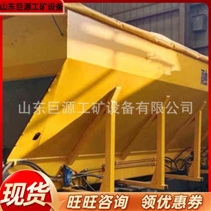 融雪剂撒布机 大型车载融雪剂撒布机 道路除雪撒盐设备撒布机,机械设备,其他机械设备,淘宝优惠券,粉丝福利购,淘宝优惠卷