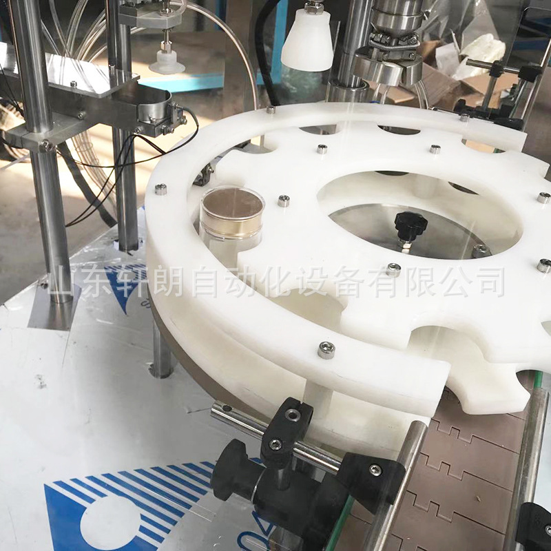PP食品罐大口径封口机 日化塑料瓶包装锁盖机 食品铁罐封口机定制