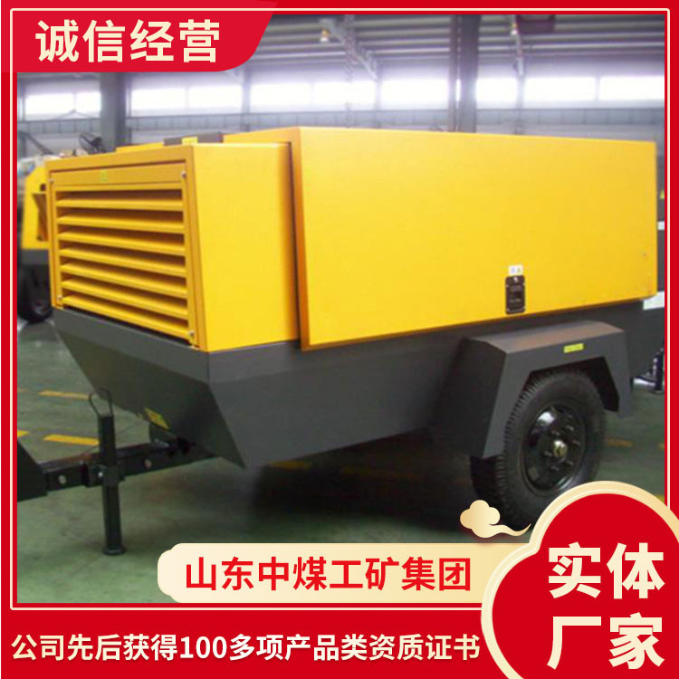 电动移动式螺杆空压机出售价格螺杆空压机性能参数螺杆空压机