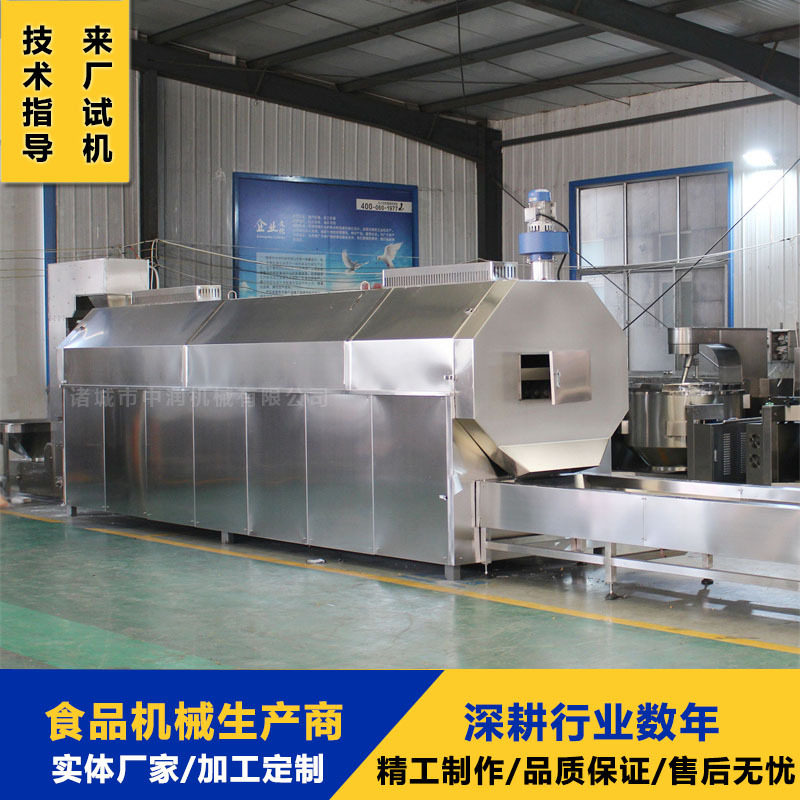 商用小麦黄豆炒锅 自动控温炒货机 多功能炒豆炒米流水线设备,清洗/食品/商业设备,炒货机,淘宝优惠券,粉丝福利购,淘宝优惠卷