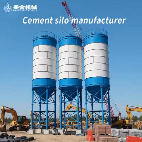 厂家定制100吨立式水泥搅拌站水泥仓200T储料仓散装水泥储