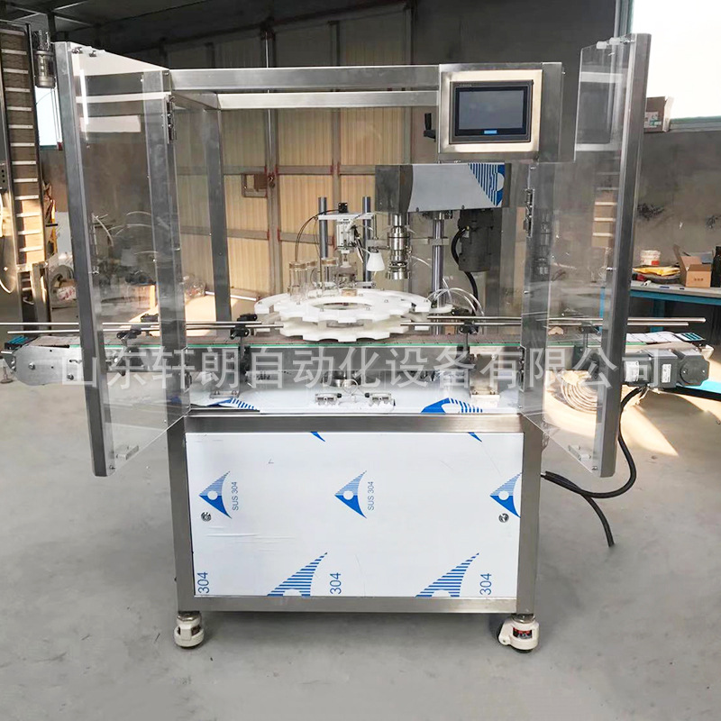 塑料易拉罐专用封口机 全自动易拉罐饮料瓶封口机 蜂蜜封口机厂家