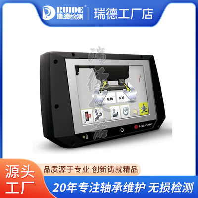 瑞典Fixtur-laser激光对中仪LET500智能数字激光找正仪水平垂直