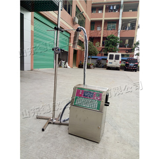 生产日期流水号打码标码机 有效期产品喷码机 小字符打码打标设备