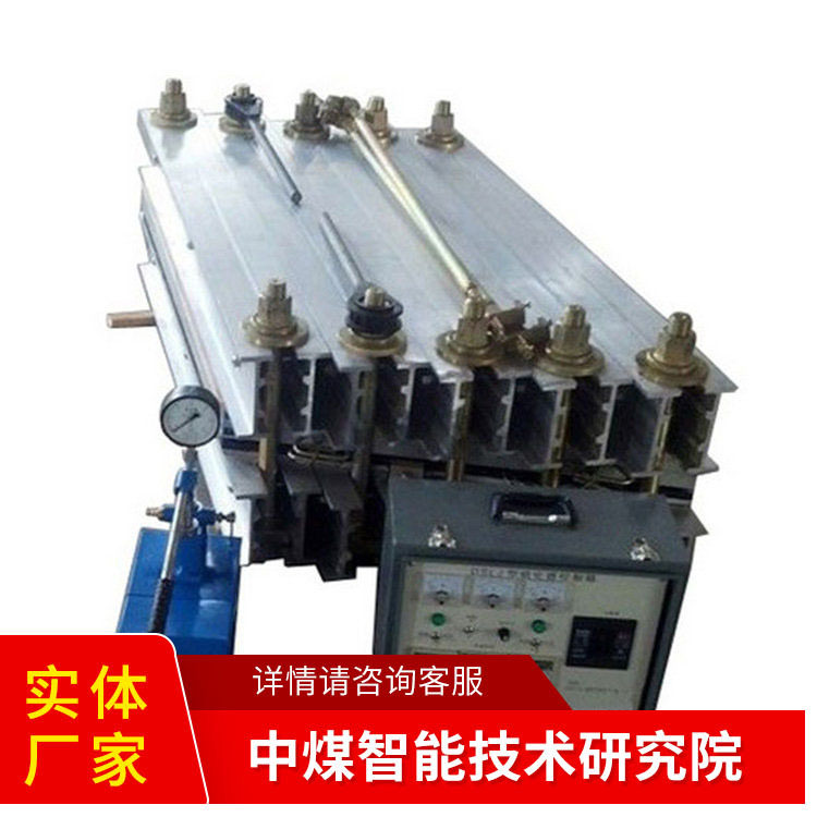 YF1电热式胶带硫化机厂家直销操作简单现货供应胶带硫化机,机械设备,其他机械设备,淘宝优惠券,粉丝福利购,淘宝优惠卷