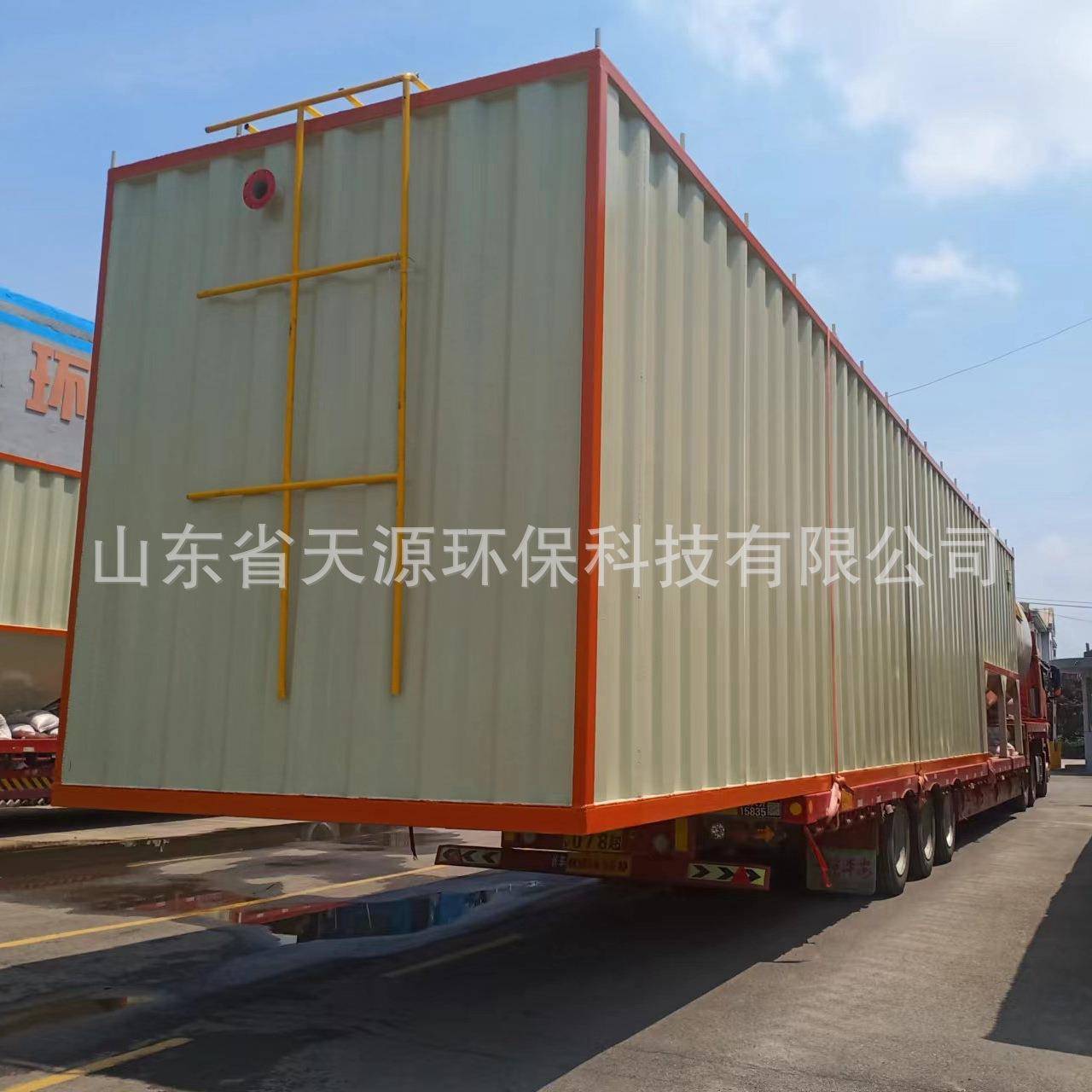 地埋一体化生活污水处理设备化工污水处理设备养殖屠宰场废水处理
