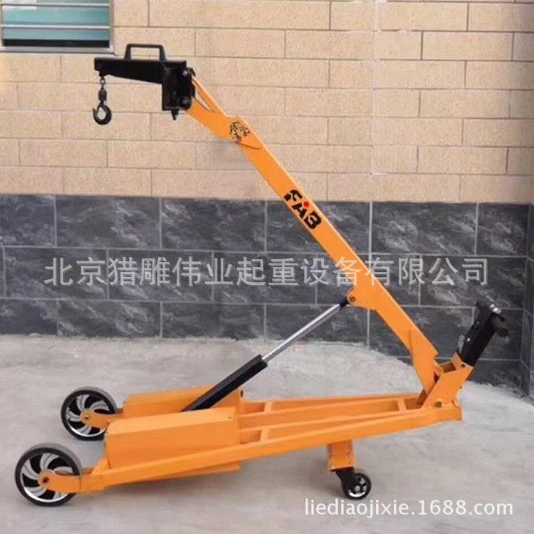 电动液压装卸车厂家手动推行装车神器可折叠液压小型吊臂叉车