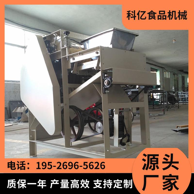 花生米脱皮机花生红衣去皮设备生花生脱皮机湿法脱皮机脱红衣