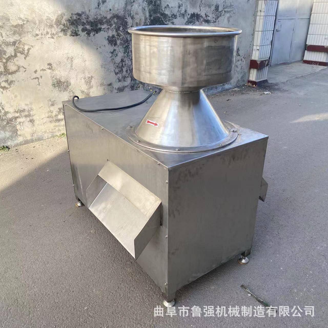 椰子粉碎榨汁机不锈钢商用椰蓉椰子研磨粉碎设备花生坚果研磨机