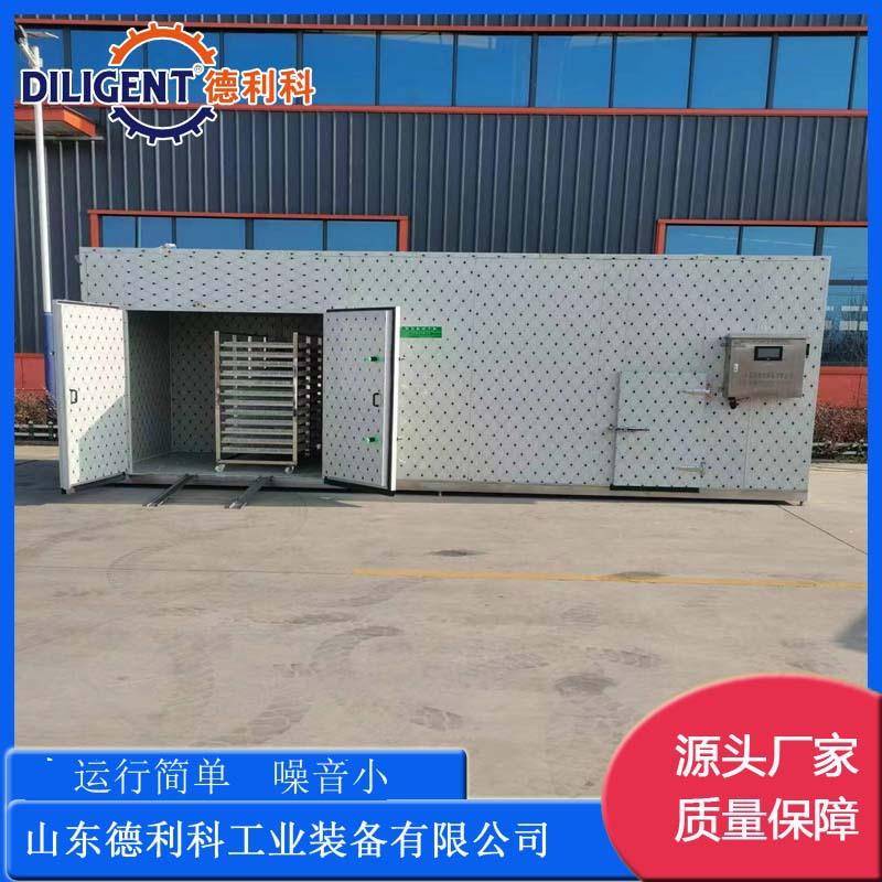 苹果干烘干机三蒸三晒苹果片烘干设备果脯梨干加工设备