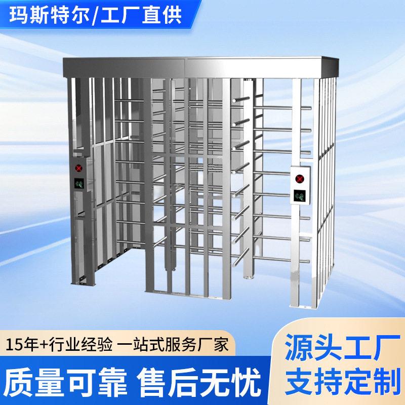 工地实名制双门全转闸监狱防攀爬旋转闸双向人行通道门禁闸机