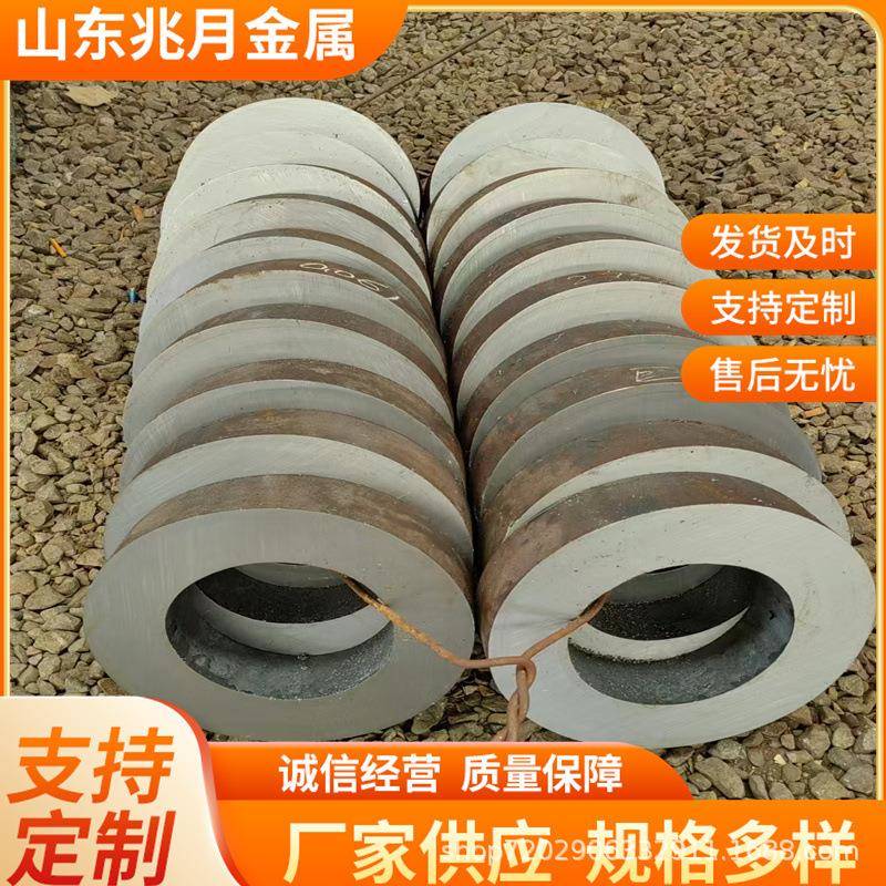 零售45号厚壁钢管Q355B大小口径无缝钢管20号Q235碳钢管圆管切片
