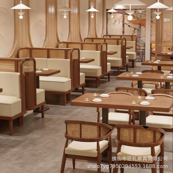 东南亚主题餐厅卡座沙发实木藤编餐饮店饭店咖啡厅西餐厅桌椅组合