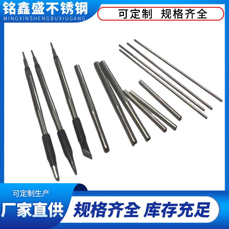 304电烙铁不锈钢套管不锈钢烙铁头套管电烙铁150W大孔不锈钢套管