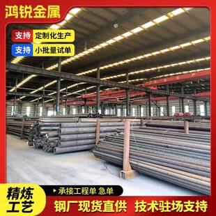 切割加工Q345B无缝钢管低合金结构无缝钢管建筑结构碳钢钢管