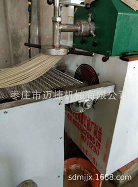 红苕粉机厂家求购红薯紫薯压粉机一次性成型的地瓜粉丝机