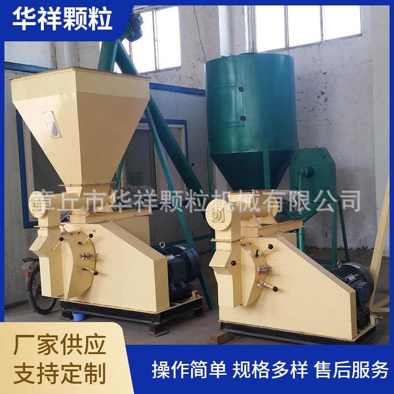 猪饲料设备厂家粮食饲料机组鸡鸭鹅饲料颗粒机组,畜牧/养殖物资,特种养殖设备,淘宝优惠券,粉丝福利购,淘宝优惠卷