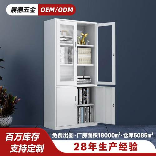佛山厂家可定制拆装带锁落地办公资料收纳柜加厚大器械铁皮柜