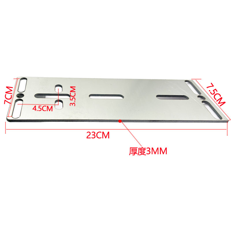 电动车尾箱改装支架增高后备箱防遮D挡尾灯z字折弯组合不锈钢压条