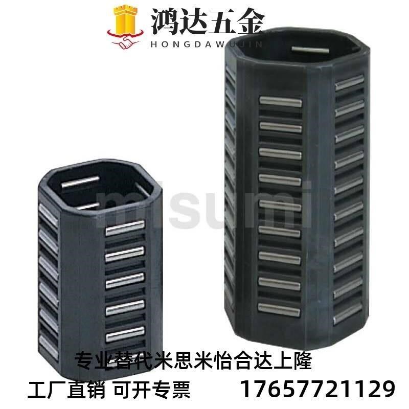 滚针导柱用滚针衬套RBJ3o2 40 50 60 80-68 78 82 116 130