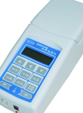 SD9012B水质色度仪高精度数显上海昕瑞精密数显便携式色度计