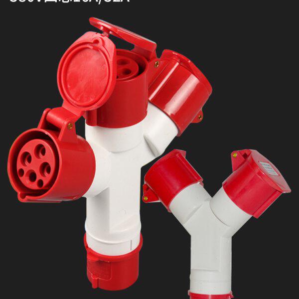 Y型一拖三航空工业插头380V多功能三通插座三相四线四芯16A连接器