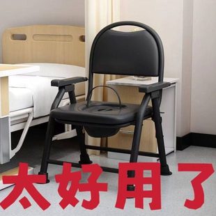 老年人坐便坐便椅加固孕妇坐便椅病人孕妇老人卧室房间 活动中