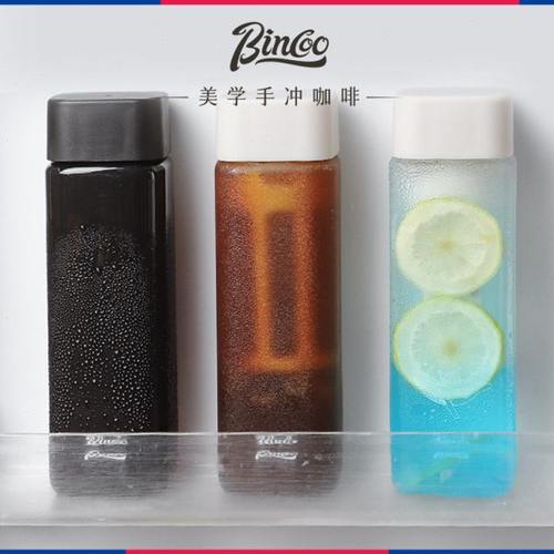 Bincoo小方冷萃咖啡杯便携冷萃瓶冷泡咖啡杯tritan水杯随行冷萃杯