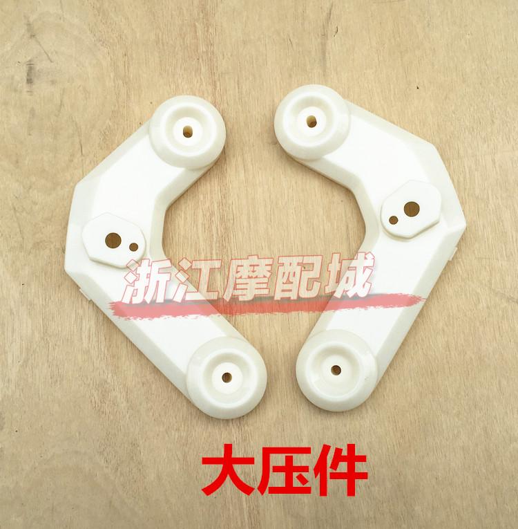 M3跑车 小猴子YM 摩托跑车酷车 一马GM3车电动车灯具 外壳内壳全