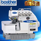 新747直驱四线锁边机家用五线三线包边拷边打边机电动工业缝纫机