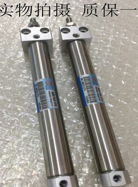 长拓气缸MB20X25 30 40 50 60 75 80 100 125 150 175 200 250