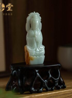 大善堂孤品【和田玉观音】桌面摆件客厅家居高档饰品 送鉴定证书