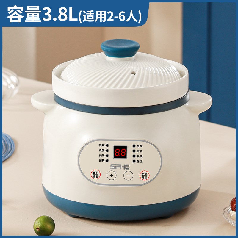 电炖锅家用小型煮粥神器BB煲陶瓷煲汤炖汤煮粥锅炖V盅全自动电砂