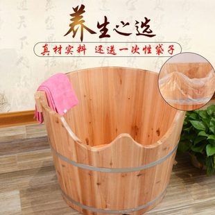 木桶坐浴桶泡臀浴桶痔疮坐浴盆女士专用臀浴桶家用大人洗屁股臀桶