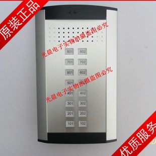 ME0010 视得安800主机 视得安非可视主机800P828 16户主机